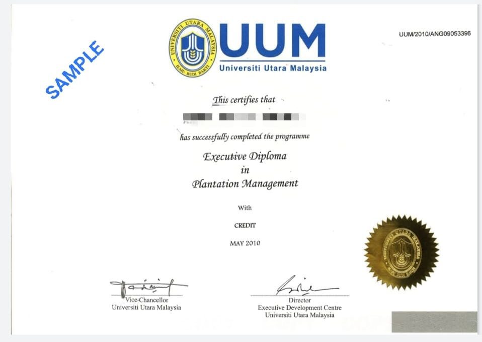 uum certificate